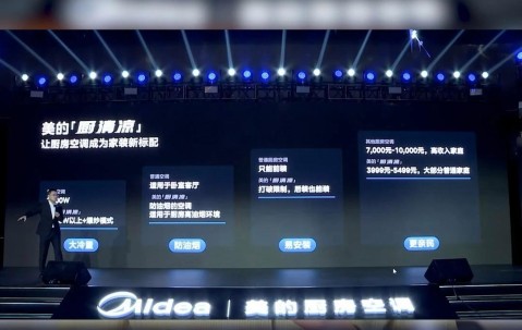 JBO投注平台 -赛地聚焦——法甲今晨热度飙升，斯图加特官宣签约，引发热议，资深球员宣示担当的简单介绍